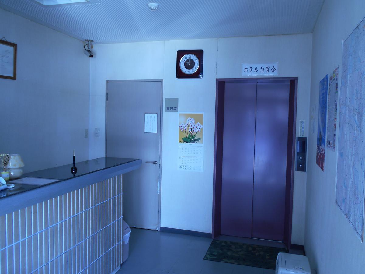 Shirayuri Hotel 花卷市 外观 照片